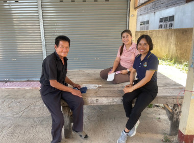 แนะนำการจัดทำบัญชีและติดตามตามหนี้กลุ่มเกษตรกรทำนาเค็งใหญ่ พารามิเตอร์รูปภาพ 1